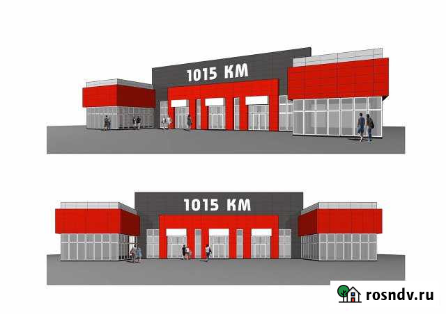 Аренда помещения под общепит Новошахтинск - изображение 1