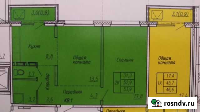 2-комнатная квартира, 54 м², 9/10 эт. на продажу в Барнауле Барнаул - изображение 1