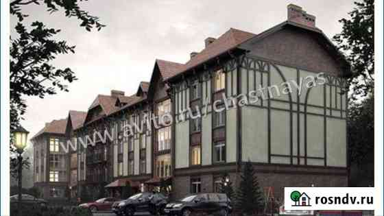2-комнатная квартира, 61 м², 3/4 эт. на продажу в Светлогорске Светлогорск