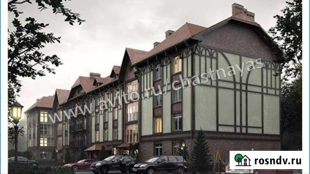 2-комнатная квартира, 61 м², 3/4 эт. на продажу в Светлогорске Светлогорск - изображение 1