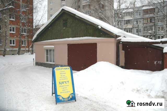 Земля+Помещение свободного назначения, 390 кв.м. Владимир - изображение 1