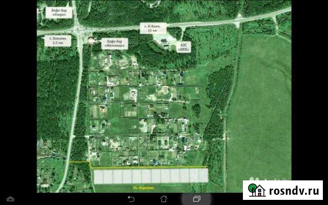 Участок ИЖС 15 сот. на продажу в Елизово Елизово - изображение 1