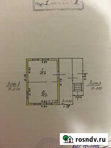Участок ИЖС 22 сот. на продажу в Воротынце Воротынец - изображение 1