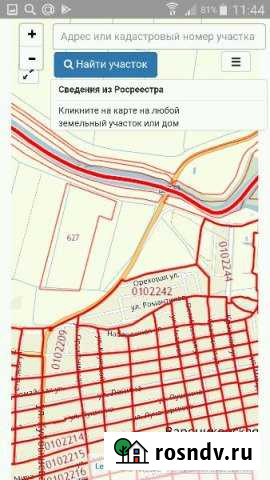 Участок СНТ, ДНП 3500 сот. на продажу в Варениковской Варениковская - изображение 1