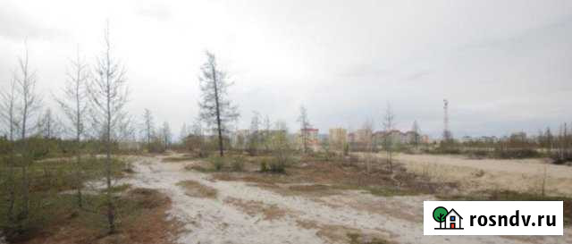 Участок ИЖС 6 сот. на продажу в Новом Уренгое Новый Уренгой - изображение 1