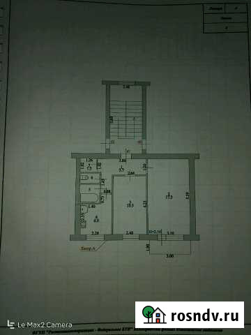 2-комнатная квартира, 44 м², 4/5 эт. на продажу в Николаевске Николаевск - изображение 1