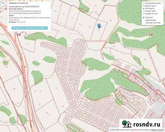 Участок СНТ, ДНП 220 сот. на продажу в Зыково Зыково