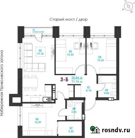 3-комнатная квартира, 71 м², 16/19 эт. на продажу в Астрахани Астрахань - изображение 1