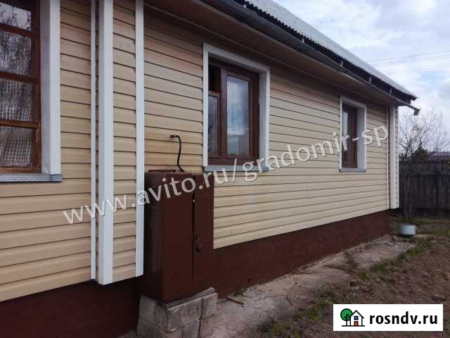 Дача 60 м² на участке 10 сот. на продажу в Дмитрове Дмитров - изображение 1