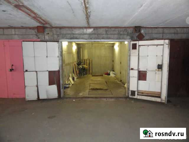 Гараж 18 м² на продажу в Раменском Раменское - изображение 1