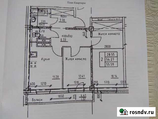 2-комнатная квартира, 54 м², 6/20 эт. на продажу в Березниках Березники - изображение 1