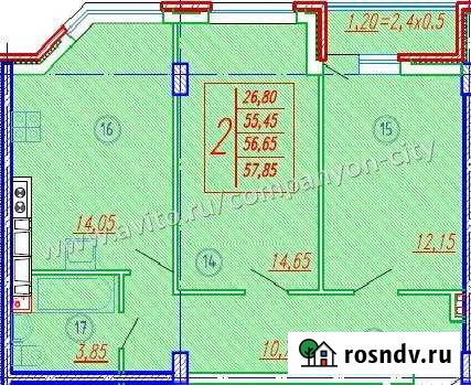 2-комнатная квартира, 57 м², 3/10 эт. на продажу в Яблоновском Яблоновский - изображение 1
