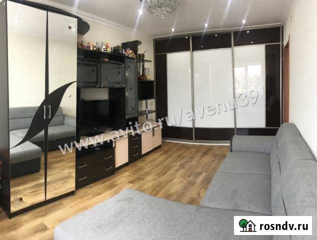 1-комнатная квартира, 31 м², 3/5 эт. на продажу в Советске Калининградской области Советск - изображение 1