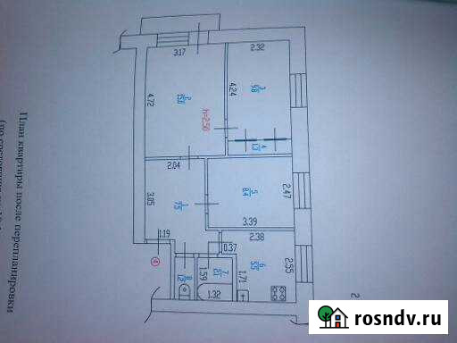3-комнатная квартира, 50 м², 2/5 эт. на продажу в Яровом Яровое - изображение 1