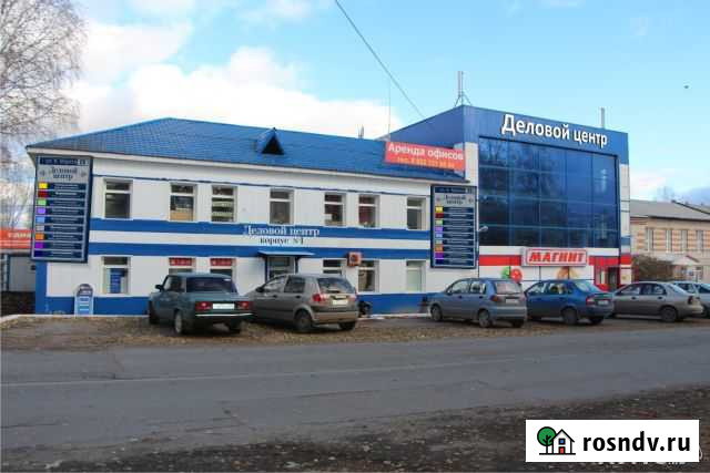 Офисное помещение, 17 кв.м. ул. Карла Маркса, 26, 28 Серов - изображение 1