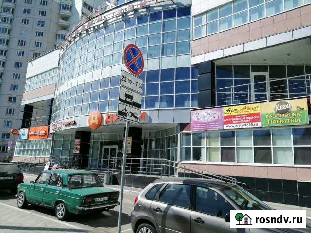 ТЦ Радужный Тверь - изображение 1