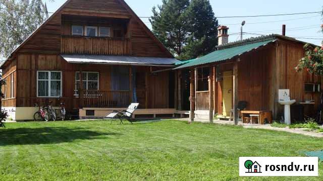 Дом 98 м² на участке 16 сот. на продажу в Калтане Калтан - изображение 1