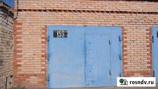 Гараж 24 м² на продажу в Ногинске Ногинск - изображение 1