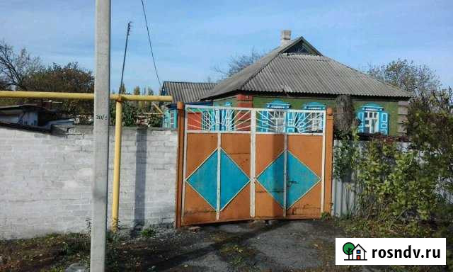 Дом 60 м² на участке 15 сот. на продажу в Гуково Гуково - изображение 1