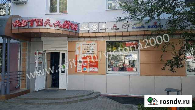 Торговое помещение, 55 кв.м. Белгород - изображение 1