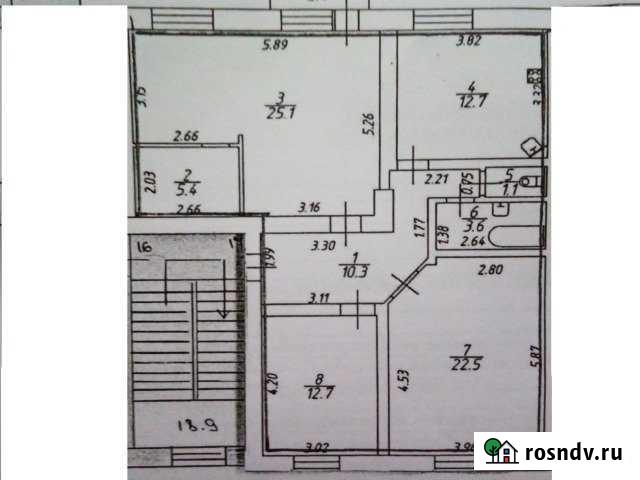 3-комнатная квартира, 93 м², 2/4 эт. на продажу в Старой Руссе Старая Русса - изображение 1