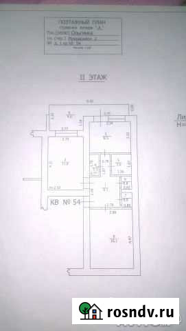 2-комнатная квартира, 50 м², 2/5 эт. в аренду посуточно в Новомихайловском кп Новомихайловский кп - изображение 1