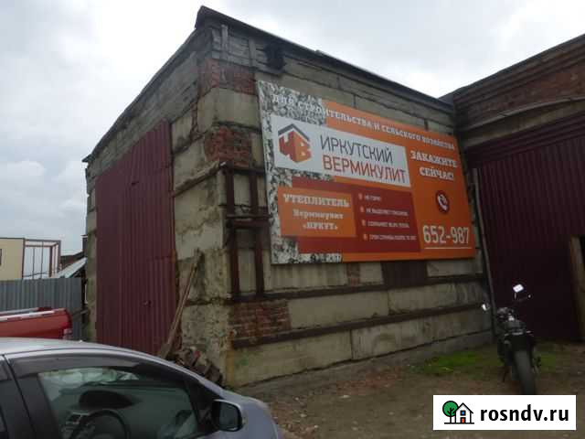 Производственное помещение, 123 кв.м. Иркутск - изображение 1