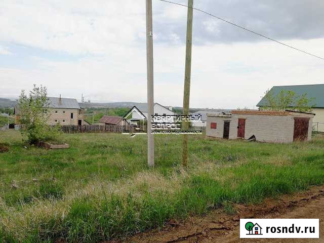 Участок ИЖС 12 сот. на продажу в Кумертау Кумертау - изображение 1
