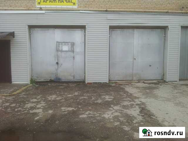 Гараж >30 м² в аренду в Донском Донской - изображение 1