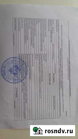 Участок СНТ, ДНП 8 сот. на продажу в Керче Керчь - изображение 1