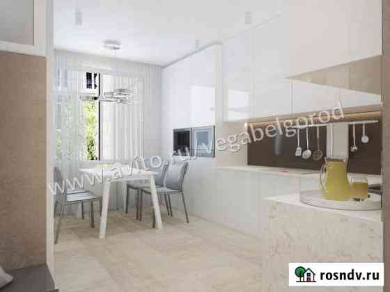 2-комнатная квартира, 53 м², 2/18 эт. на продажу в Белгороде Белгород