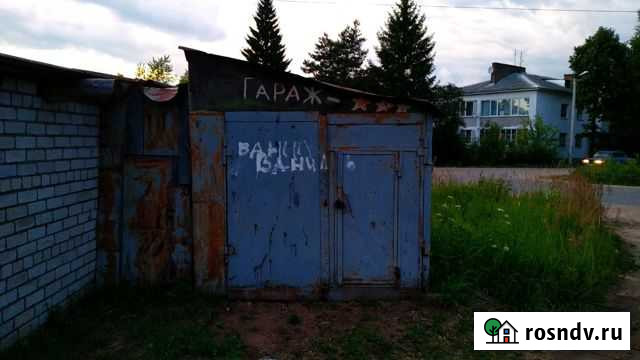Гараж 10 м² на продажу в Угличе Углич - изображение 1