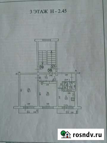 2-комнатная квартира, 47 м², 3/5 эт. на продажу в Советске Калининградской области Советск - изображение 1