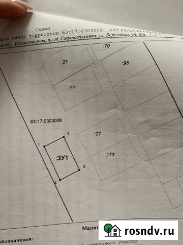 Участок ИЖС 10 сот. на продажу в Стройкерамике Стройкерамика - изображение 1