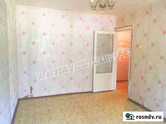 2-комнатная квартира, 43 м², 1/5 эт. на продажу в Кольчугино Кольчугино