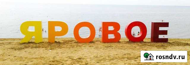 Комната 18 м² в 1-ком. кв., 3/5 эт. в аренду посуточно в Яровом Яровое - изображение 1