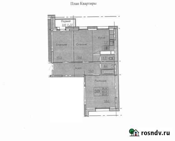 3-комнатная квартира, 59 м², 3/17 эт. на продажу в Березниках Березники