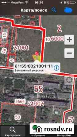 Участок промназначения 29 сот. на продажу в Новочеркасске Новочеркасск