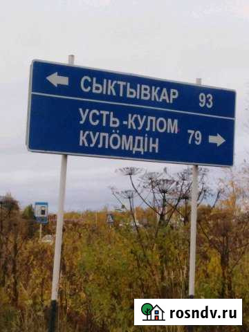 Дом 100 м² на участке 6 сот. на продажу в Корткеросе Корткерос - изображение 1