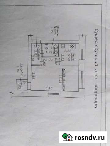 1-комнатная квартира, 29 м², 1/2 эт. на продажу в Глазове Глазов - изображение 1