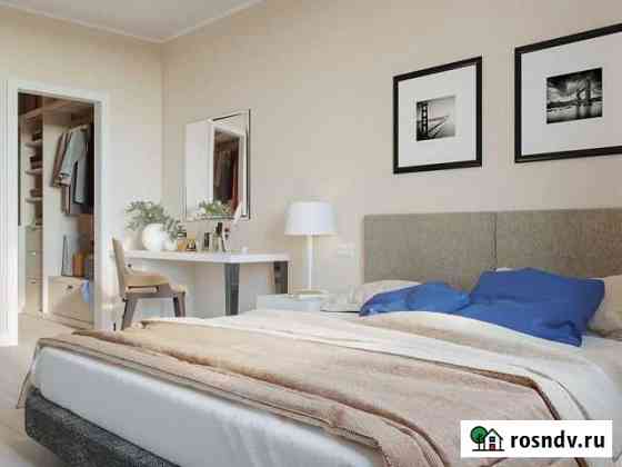 3-комнатная квартира, 92 м², 5/19 эт. на продажу в Астрахани Астрахань
