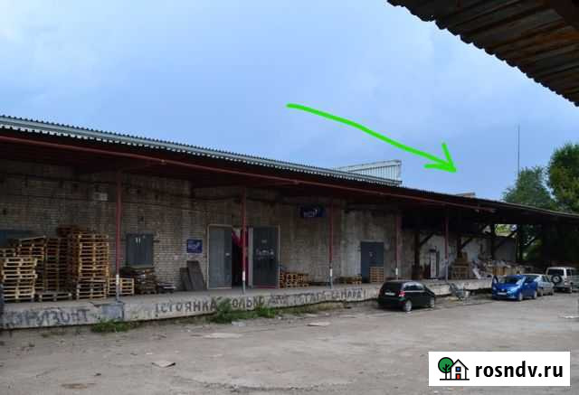 Складское помещение, 624 кв.м. Самара - изображение 1