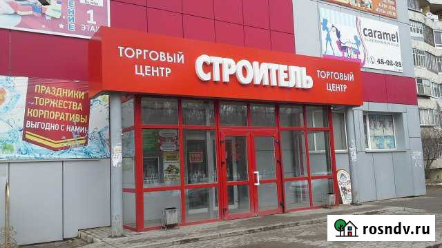 Помещение свободного назначения, 28 кв.м. Сыктывкар - изображение 1