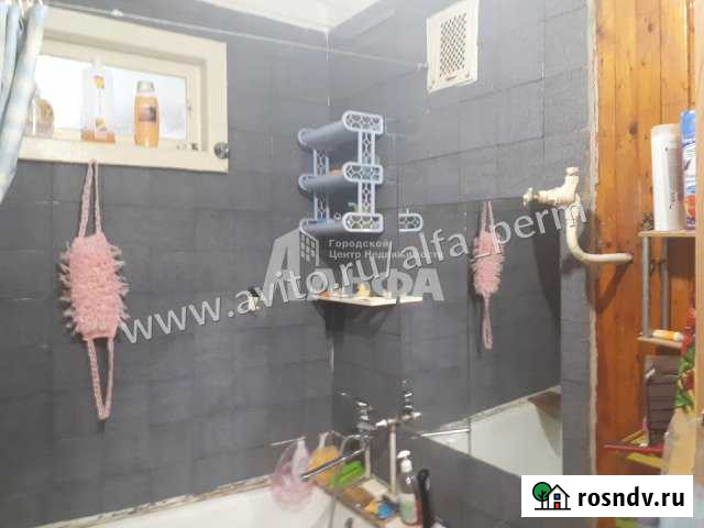 1-комнатная квартира, 30 м², 3/5 эт. на продажу в Чусовом Чусовой - изображение 1