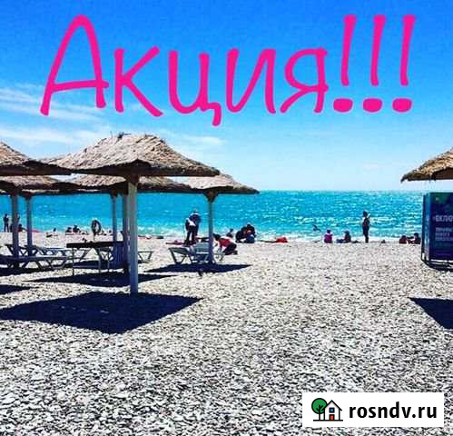 Комната 20 м² в 1-ком. кв., 1/2 эт. в аренду посуточно в Небуге Небуг - изображение 1