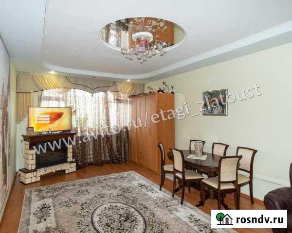 Коттедж 210 м² на участке 14 сот. на продажу в Златоусте Златоуст - изображение 1