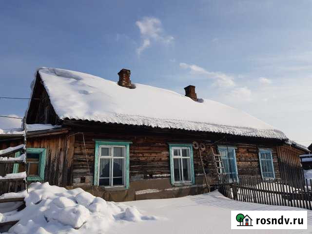 Дом 38.6 м² на участке 15 сот. на продажу в Малиновке Малиновка - изображение 1