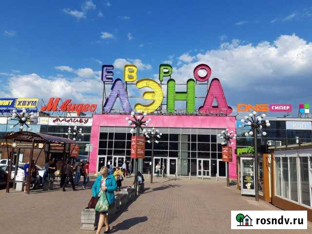 Аренда от собственника на главной аллее Евроленд Иваново - изображение 1