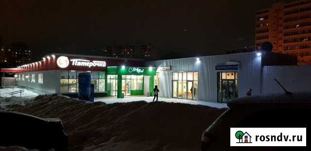 Магазин Пятерочка Набережные Челны - изображение 1