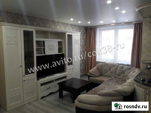 2-комнатная квартира, 68 м², 2/18 эт. на продажу в Маркове Маркова - изображение 1